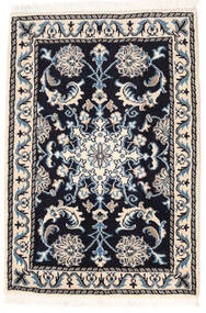  Nain Rug 59X86 Persian Wool Dark Grey/Beige Small Carpetvista