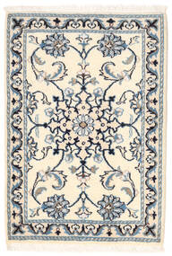  Orientalsk Nain Tæppe 57X84 Beige/Grå Uld, Persien/Iran Carpetvista