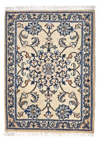 62X83 絨毯 オリエンタル ナイン ベージュ/グレー (ウール, ペルシャ/イラン) Carpetvista