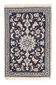 57X88 絨毯 ナイン オリエンタル ベージュ/グレー (ウール, ペルシャ/イラン) Carpetvista
