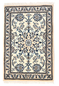 60X91 Nain Rug Oriental Beige/Grey (Wool, Persia/Iran) Carpetvista