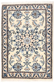 60X88 Nain Rug Oriental Beige/Grey (Wool, Persia/Iran) Carpetvista