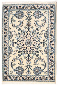 61X88 Nain Teppich Orientalischer Beige/Grau (Wolle, Persien/Iran) Carpetvista