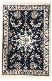  Nain Rug 58X87 Persian Wool Dark Grey/Beige Small Carpetvista