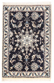 絨毯 オリエンタル ナイン 57X86 ベージュ/ダークパープル (ウール, ペルシャ/イラン)