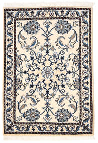 61X87 Nain Rug Oriental Beige/Grey (Wool, Persia/Iran) Carpetvista