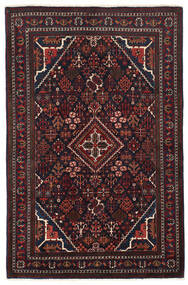  135X205 Meimeh Teppich Dunkelrosa/Dunkelrot Persien/Iran