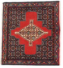 Tapete Persa Senneh 60X66 Vermelho/Vermelho Escuro (Lã, Pérsia/Irão)