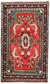 56X94 Lillian Rug Brown/Red Persia/Iran Carpetvista