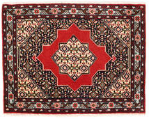  59X75 Senneh Teppe Mørk Rød/Rød Persia/Iran Carpetvista