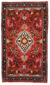 Lillian Teppich 58X98 Braun/Rot Wolle, Persien/Iran Carpetvista