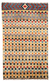  Moroccan Berber - Afghanistan 86X143 Tappeto Di Lana Beige/Marrone Piccolo Carpetvista