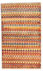 84X140 Tapete Moroccan Berber - Afghanistan Moderno Bege/Laranja (Lã, Afeganistão) Carpetvista