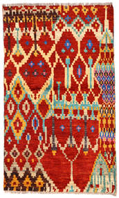 83X141 Moroccan Berber - Afghanistan Matta Modern Röd/Orange (Ull, Afghanistan) Carpetvista