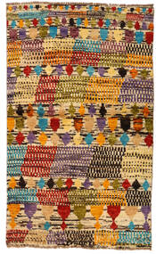 82X136 Moroccan Berber - Afghanistan Teppich Moderner Braun/Orange (Wolle, Afghanistan) Carpetvista