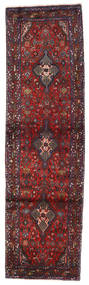 Persian Hamadan Rug 87X307 Dark Red/Red Carpetvista