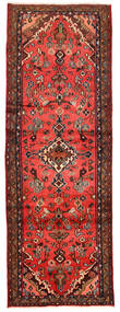 100X288 Hamadan Rug Oriental Runner
 Red/Dark Red (Wool, Persia/Iran) Carpetvista