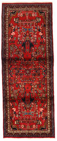 Hamadan Rug 110X295 Runner
 Dark Red/Red Wool, Persia/Iran Carpetvista