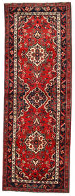 118X333 Hamadan Rug Oriental Runner
 Red/Dark Red (Wool, Persia/Iran) Carpetvista