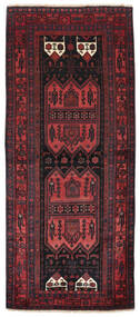 Koliai Rug Rug 130X295 Runner
 Dark Red/Red Wool, Persia/Iran