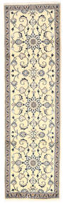  Persischer Nain Teppich 80X275 Läufer Beige/Grau (Wolle, Persien/Iran)