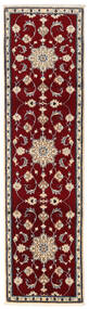 絨毯 ナイン 78X294 廊下 カーペット ダークレッド/ベージュ (ウール, ペルシャ/イラン)