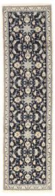  Orientalischer Nain Teppich 78X288 Läufer Beige/Dunkelgrau Wolle, Persien/Iran Carpetvista