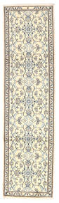  Persischer Nain Teppich 79X296 Läufer Beige/Grau (Wolle, Persien/Iran)