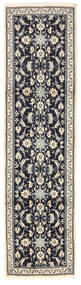 絨毯 ナイン 80X302 廊下 カーペット ベージュ/ダークグレー (ウール, ペルシャ/イラン)
