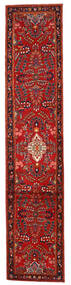 Lillian Vloerkleed 83X393 Tapijtloper Rood/Donker Roze Wol, Perzië/Iran Carpetvista