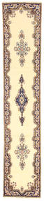  Kerman Rug 72X350 Persian Wool Beige/Red Small Carpetvista