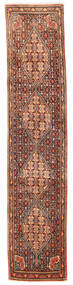56X259 絨毯 オリエンタル センネ 廊下 カーペット 茶色/ベージュ (ウール, ペルシャ/イラン) Carpetvista