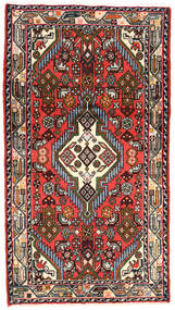  Hamadan Rug 71X130 Persian Wool Red/Dark Red Small Carpetvista