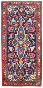 63X134 Sarouk Rug Oriental Dark Purple/Red (Wool, Persia/Iran) Carpetvista