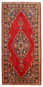  66X140 Keshan Matot Matto Punainen/Tummanpunainen Persia/Iran Carpetvista