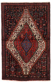  70X113 Medallion Small Senneh Rug Wool, Carpetvista
