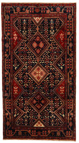 153X282 Alfombra Koliai Oriental Rojo Oscuro/Rojo (Lana, Persia/Irán) Carpetvista