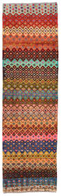  80X272 Moroccan Berber - Afghanistan Läufer Teppich Braun/Dunkelrot Afghanistan Carpetvista