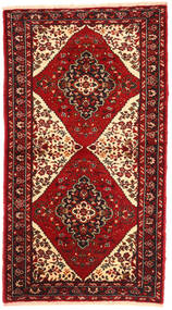 98X176 Mashad Tæppe Orientalsk Rød/Mørkerød (Uld, Persien/Iran) Carpetvista