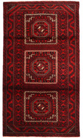 絨毯 マシュハド 110X197 ダークレッド/レッド (ウール, ペルシャ/イラン)
