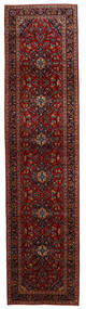Tapete Persa Kashan 98X400 Passadeira Vermelho Escuro/Castanho (Lã, Pérsia/Irão)