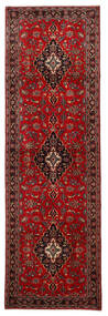 95X306 絨毯 オリエンタル カシャン 廊下 カーペット ダークレッド/ブラック (ウール, ペルシャ/イラン) Carpetvista