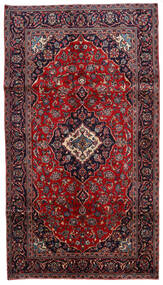 Keshan Teppich 145X262 Rot/Dunkelrosa Wolle, Persien/Iran Carpetvista