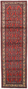 Hamadan Matot Matto 84X278 Käytävämatto Punainen/Tummanpunainen Villa, Persia/Iran Carpetvista