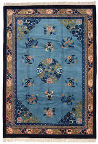  213X305 China In Antikem Stil Teppich Blau/Dunkelblau China Carpetvista