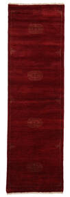  Huttan Rug 81X242 Wool Dark Red Small Carpetvista