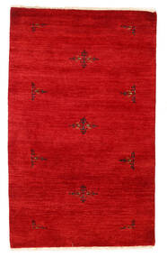 82X131 Χαλι Ανατολής Huttan Σκούρο Κόκκινο/Κόκκινα (Μαλλί, Πακιστανικά) Carpetvista