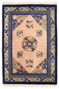 137X198 China In Antikem Stil Teppich Orientalischer Beige/Dunkelblau (Wolle, China) Carpetvista
