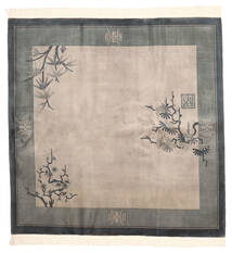 244X244 China 90 Line Teppich Orientalischer Quadratisch Beige/Grau (Wolle, China) Carpetvista