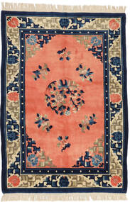 China In Antikem Stil Teppich 125X182 Dunkelblau/Beige Wolle, China Carpetvista